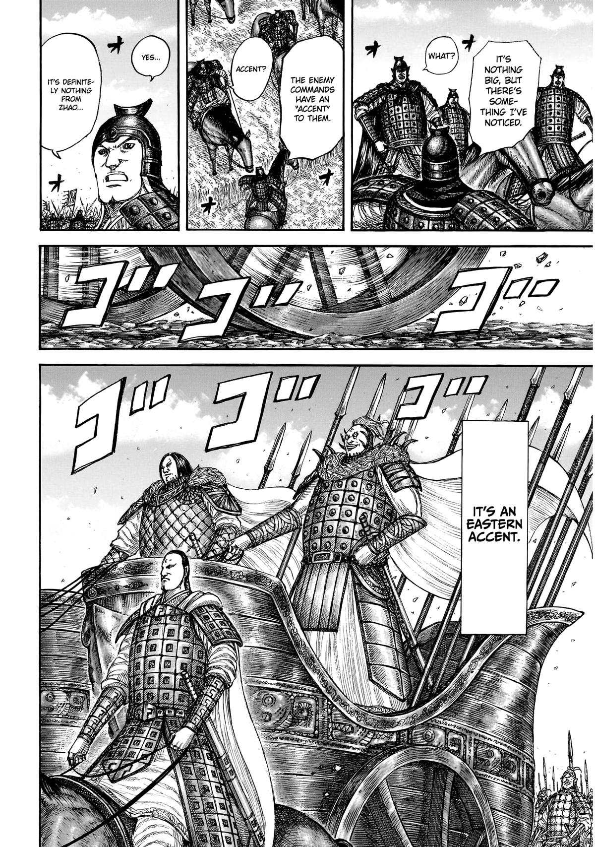 Kingdom Chapter 864 - Page 15
