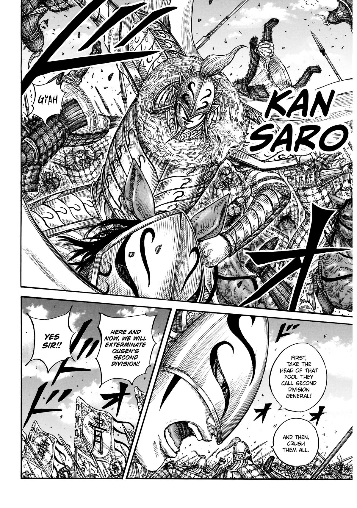 Kingdom Chapter 865 - Page 12