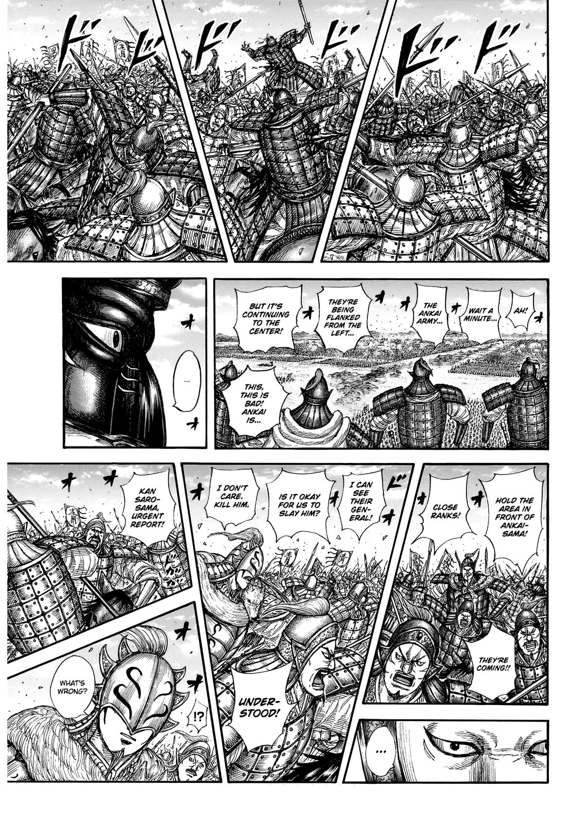 Kingdom Chapter 865 - Page 13