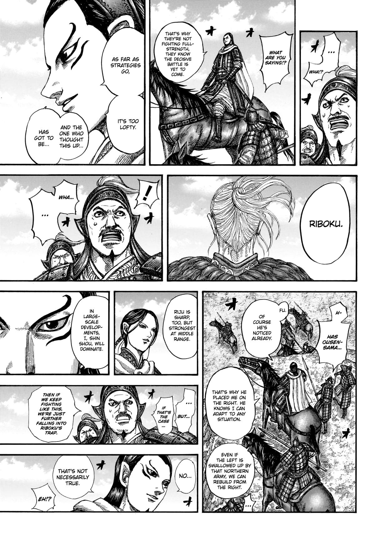 Kingdom Chapter 866 - Page 7