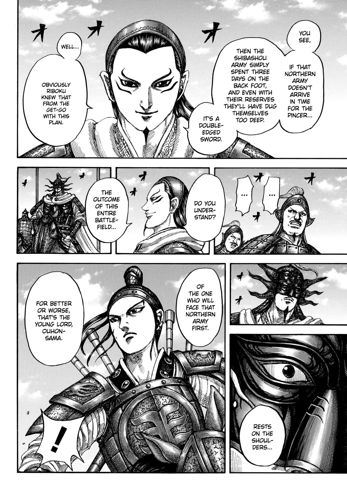 Kingdom Chapter 866 - Page 8