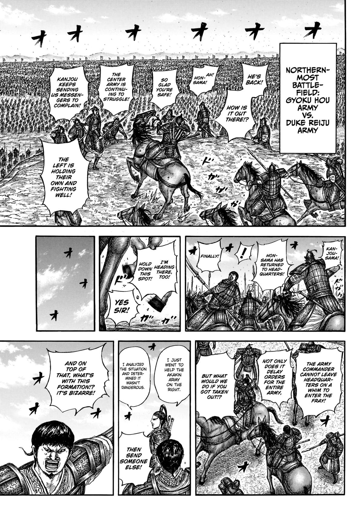 Kingdom Chapter 866 - Page 9