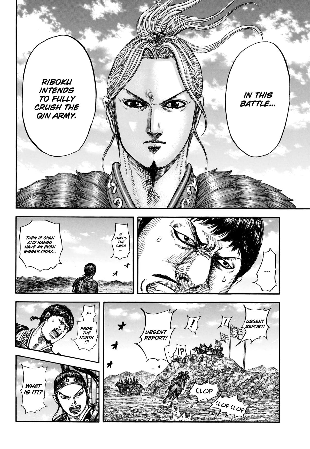 Kingdom Chapter 866 - Page 12