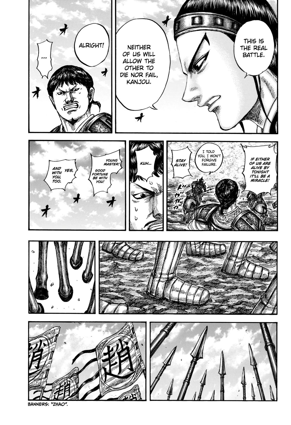 Kingdom Chapter 866 - Page 15