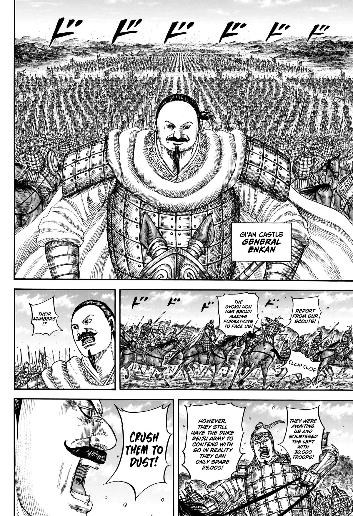 Kingdom Chapter 866 - Page 16