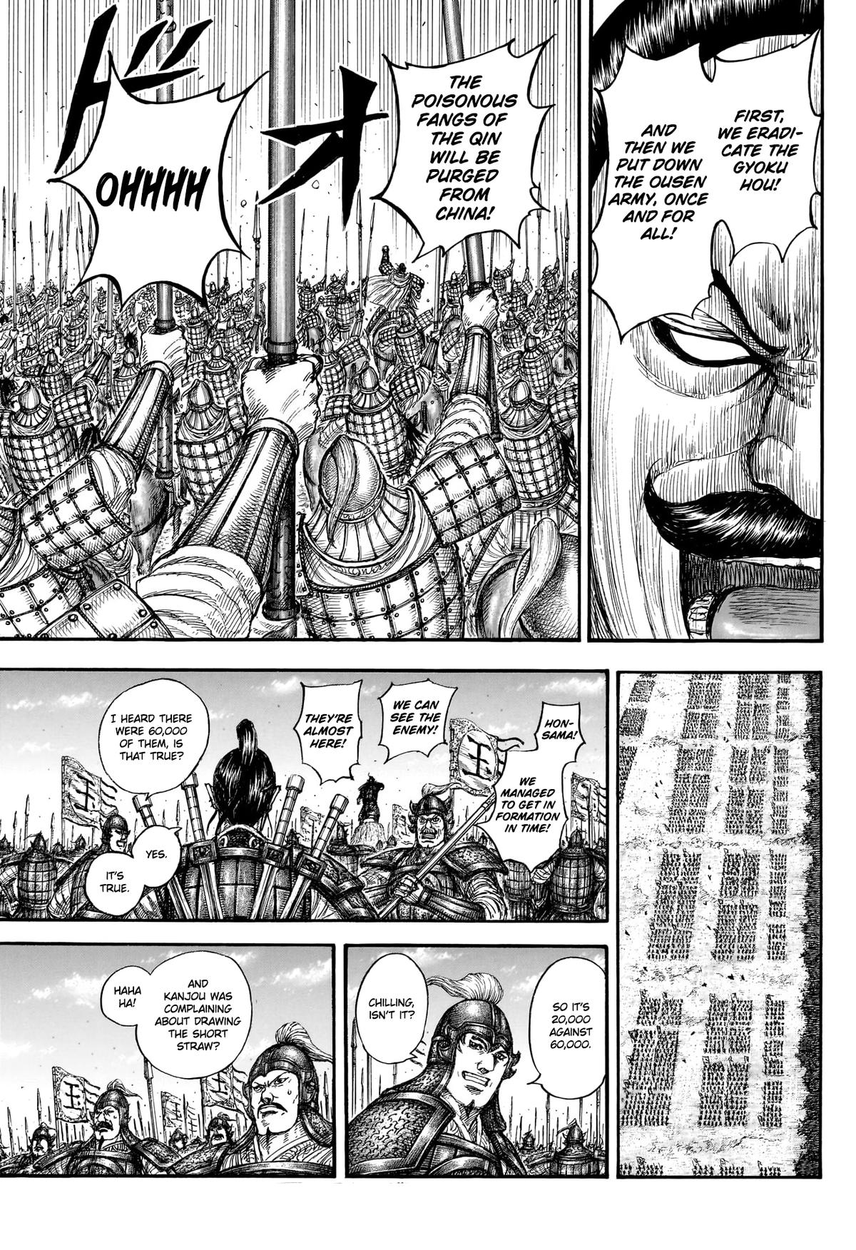 Kingdom Chapter 866 - Page 17