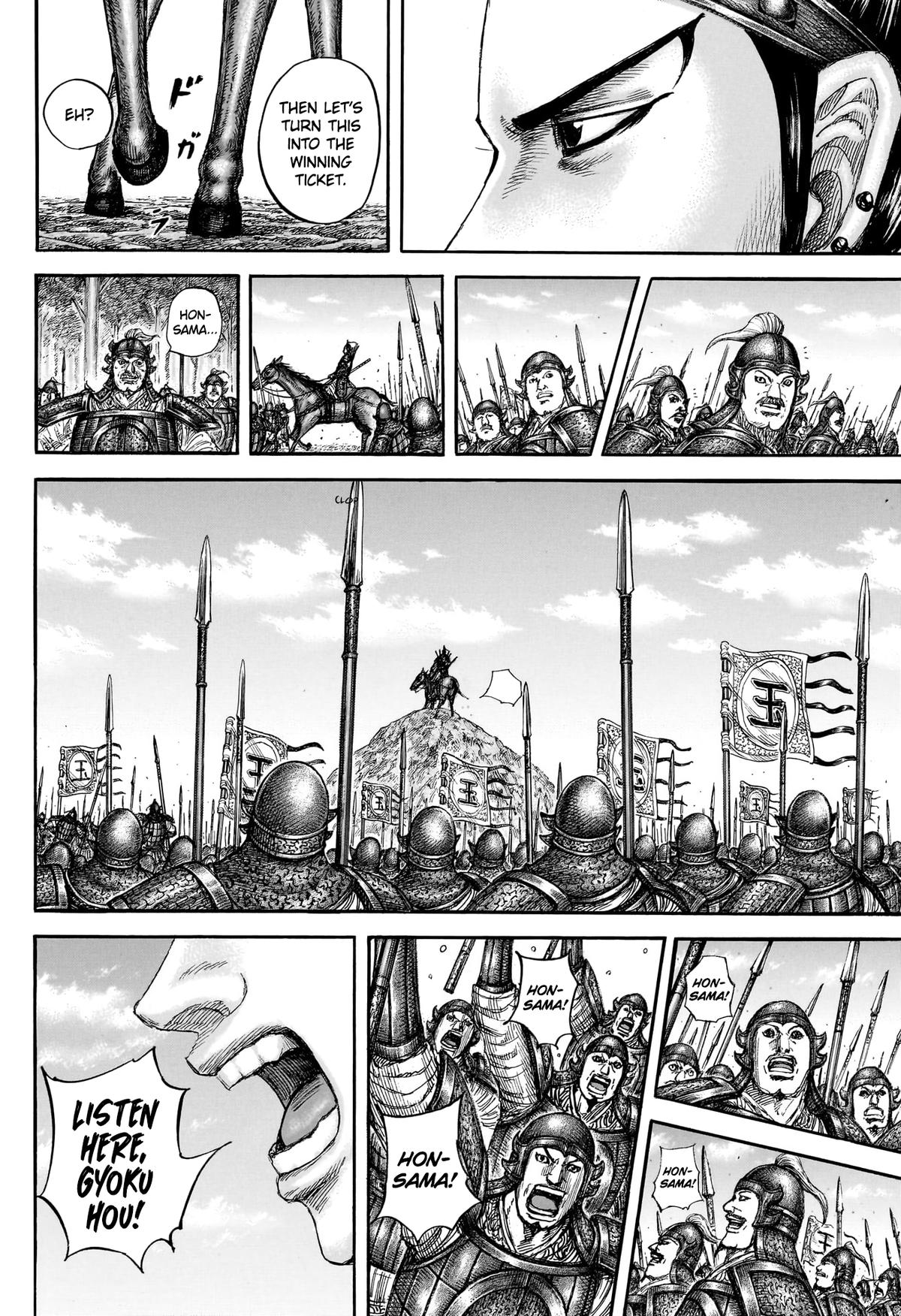 Kingdom Chapter 866 - Page 18