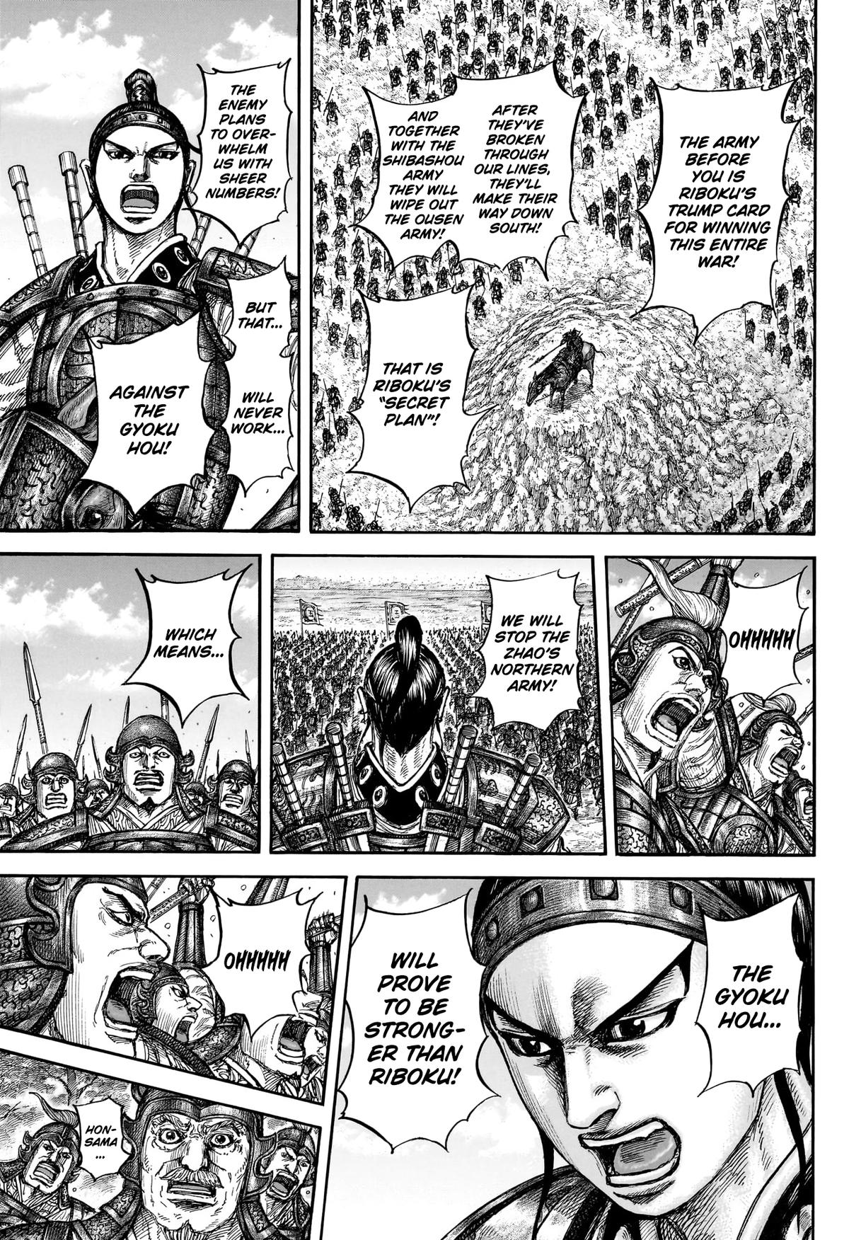 Kingdom Chapter 866 - Page 19