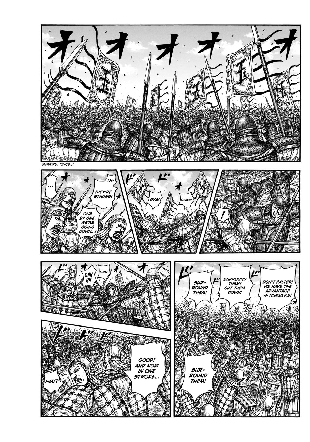 Kingdom Chapter 867 - Page 3