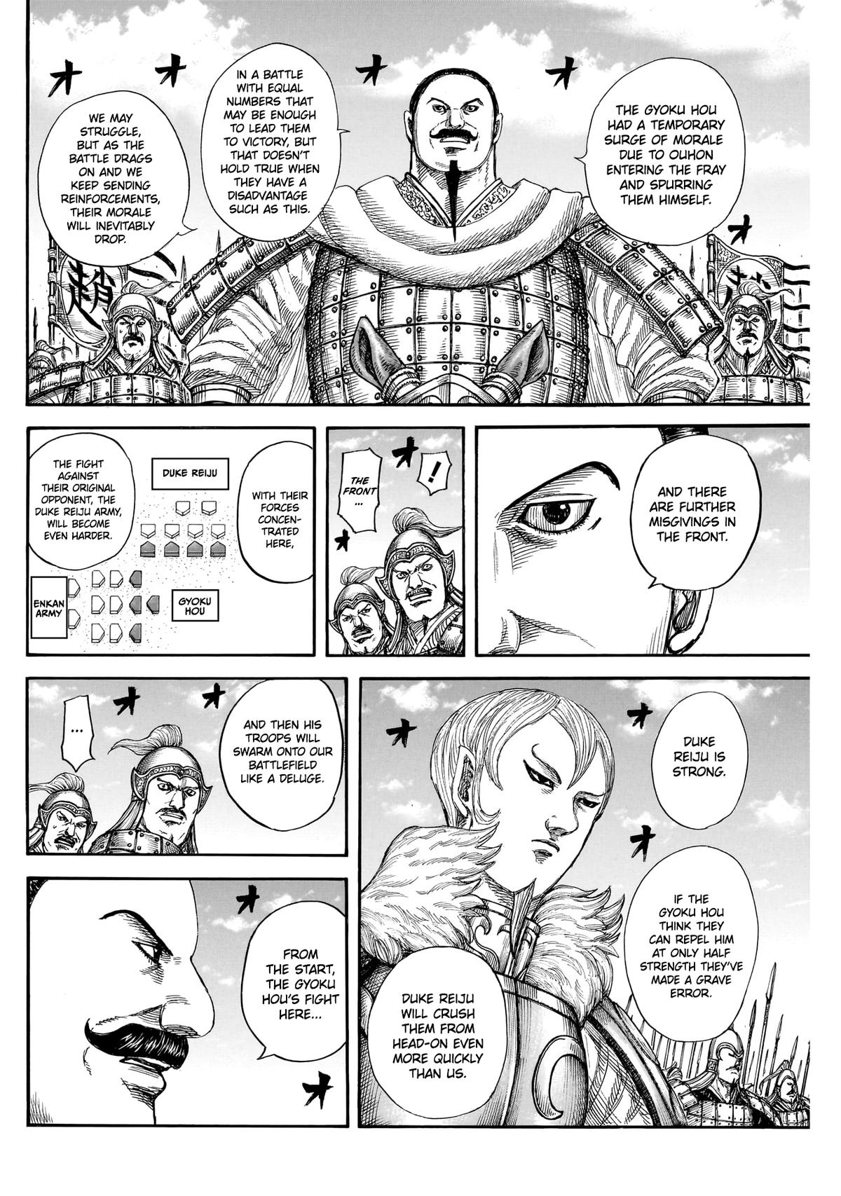 Kingdom Chapter 867 - Page 6