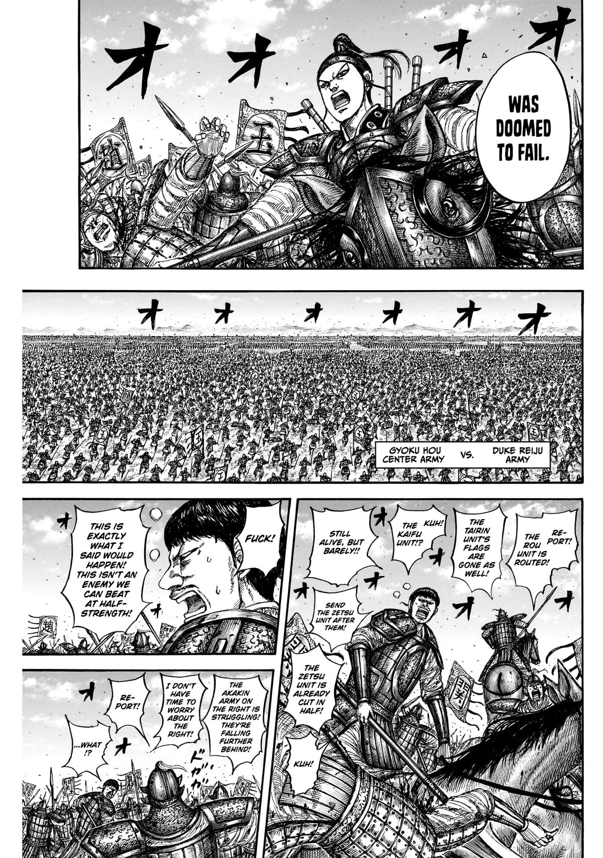 Kingdom Chapter 867 - Page 7