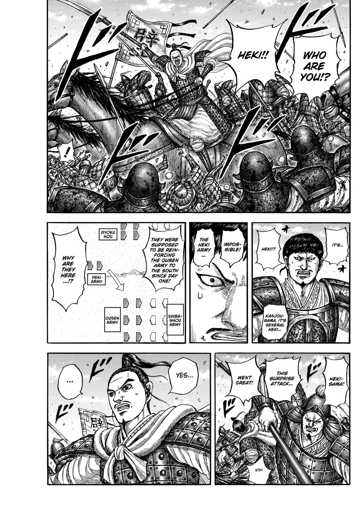 Kingdom Chapter 867 - Page 13