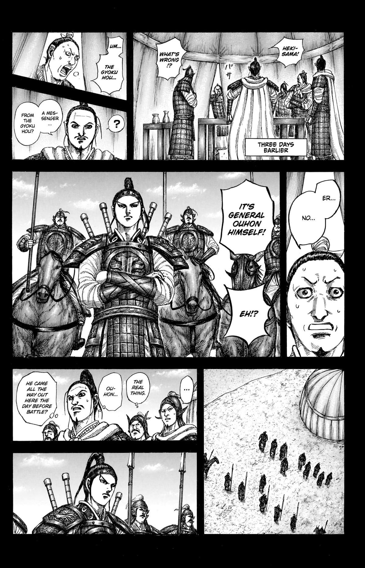Kingdom Chapter 867 - Page 14