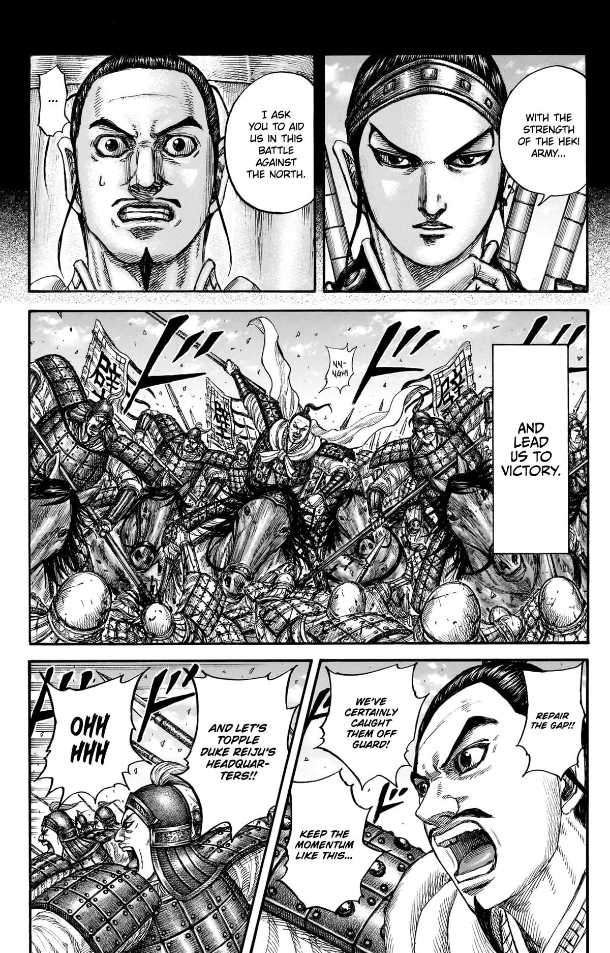 Kingdom Chapter 867 - Page 17