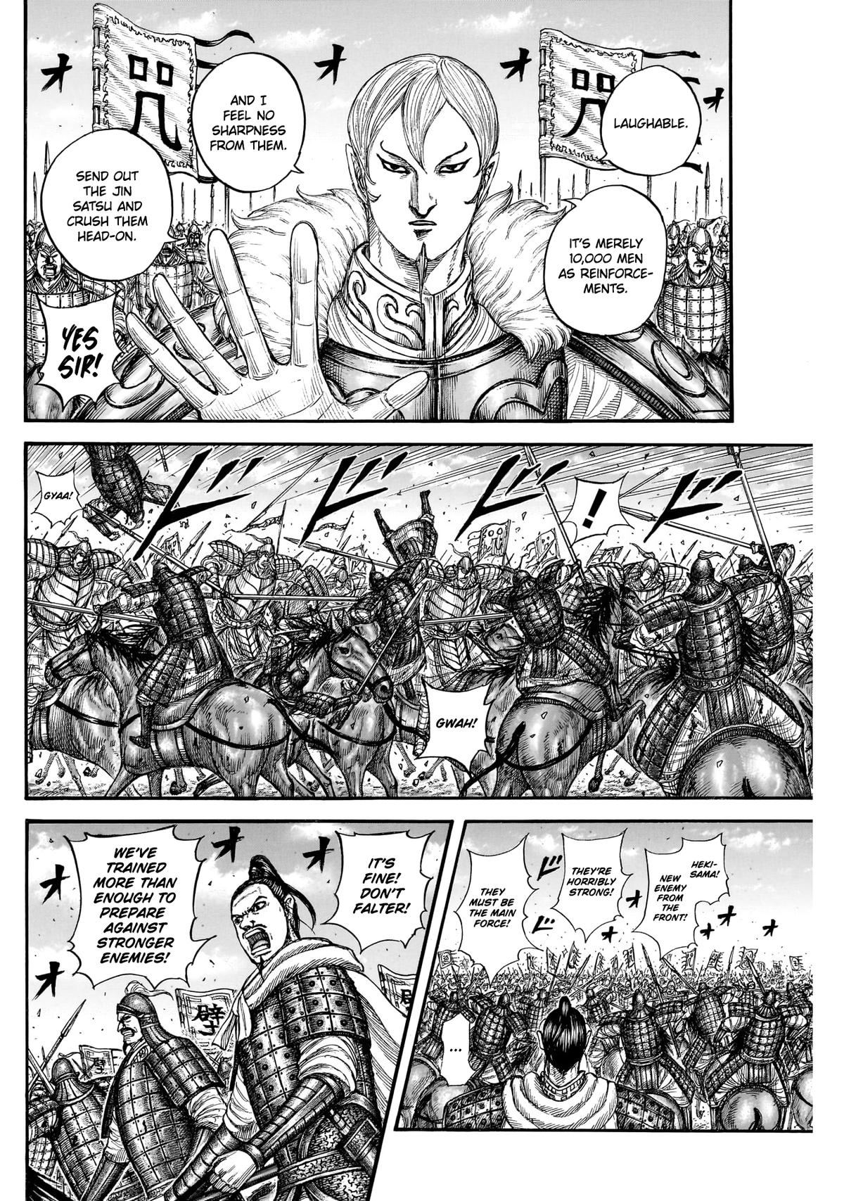 Kingdom Chapter 867 - Page 18