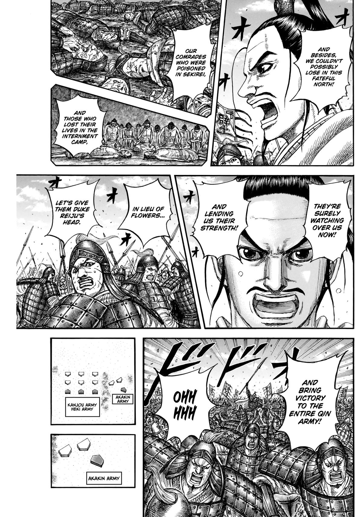 Kingdom Chapter 867 - Page 19