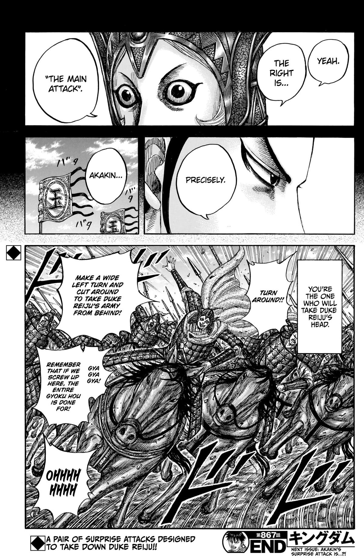 Kingdom Chapter 867 - Page 21