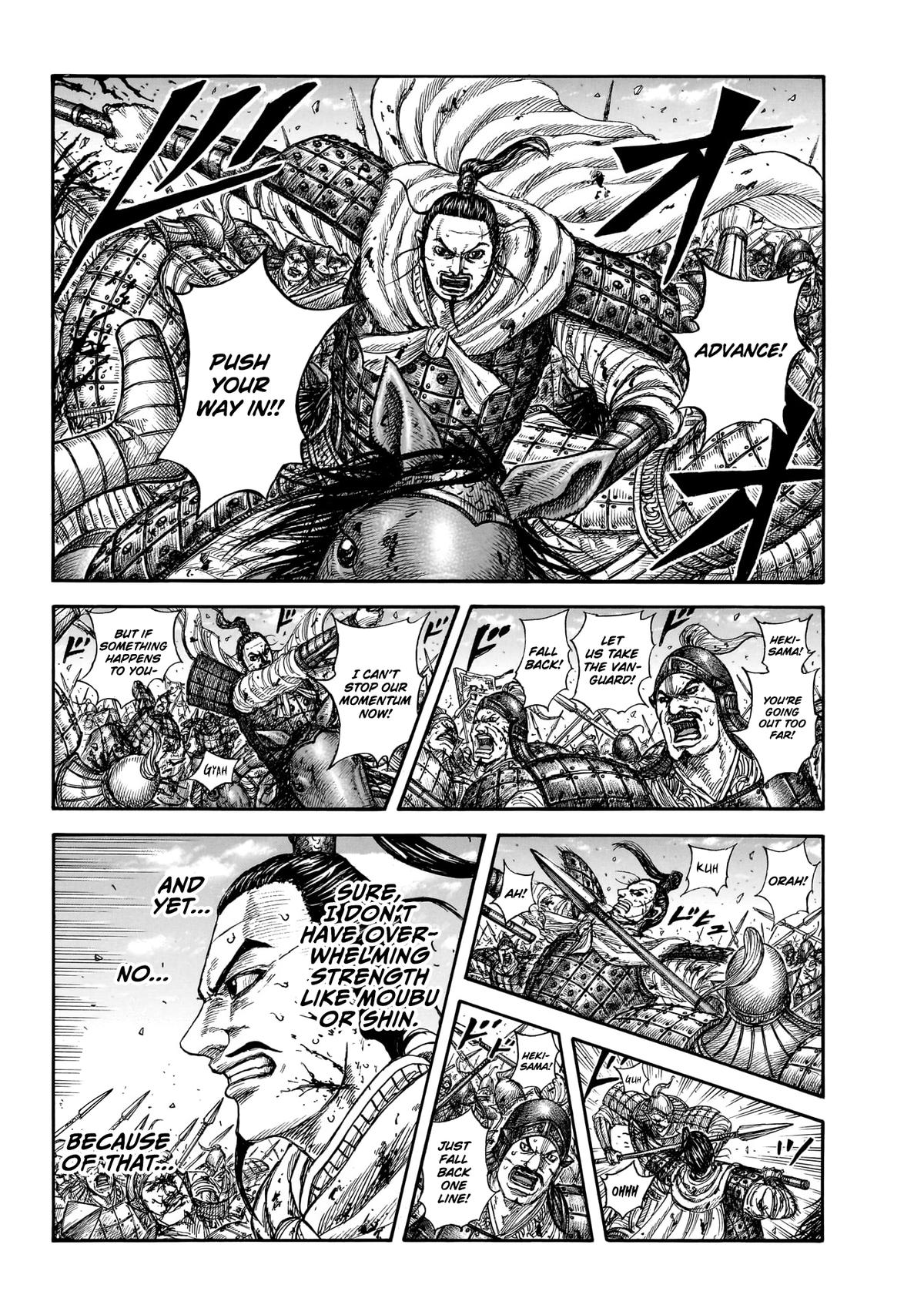 Kingdom Chapter 868 - Page 4
