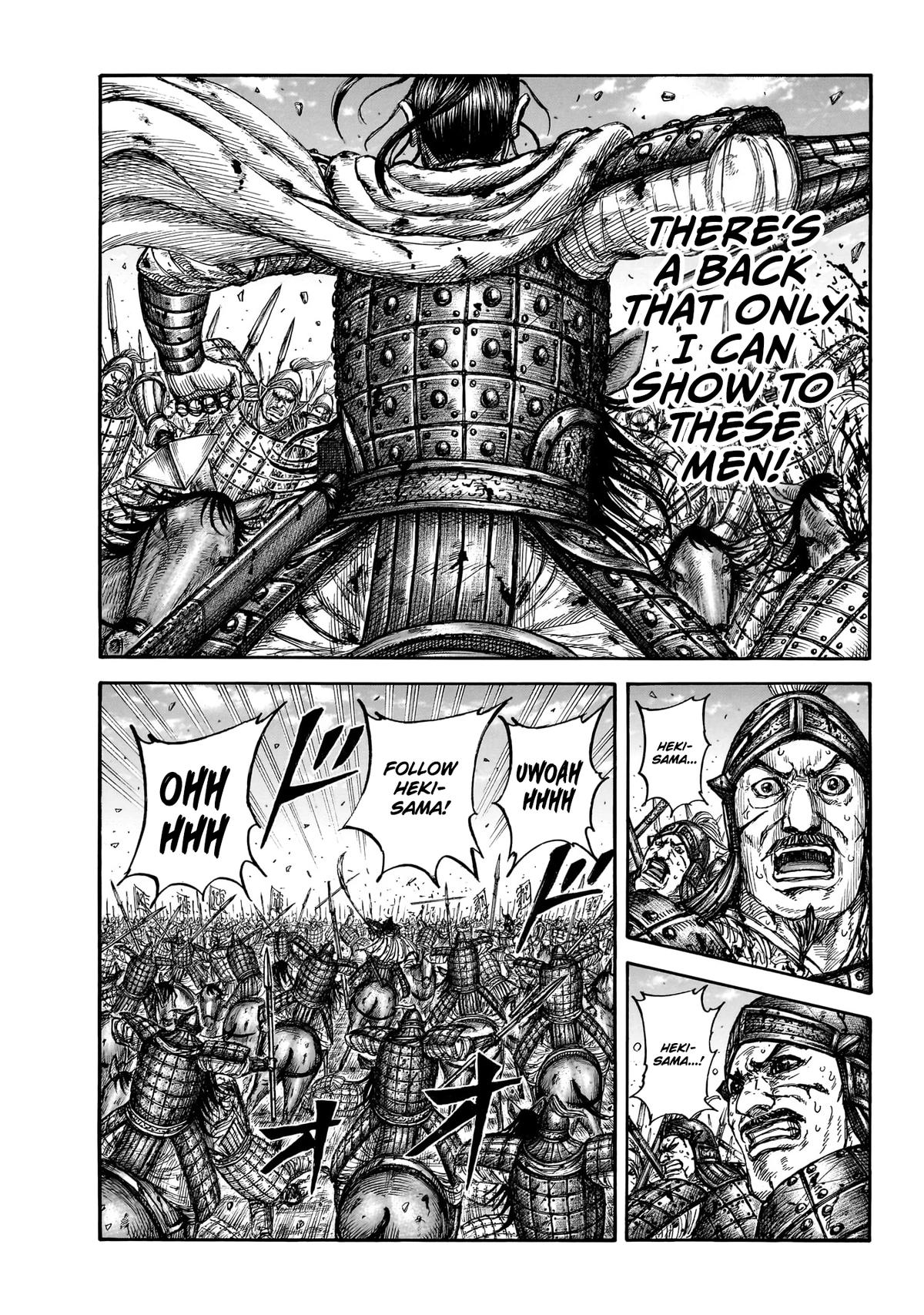 Kingdom Chapter 868 - Page 5