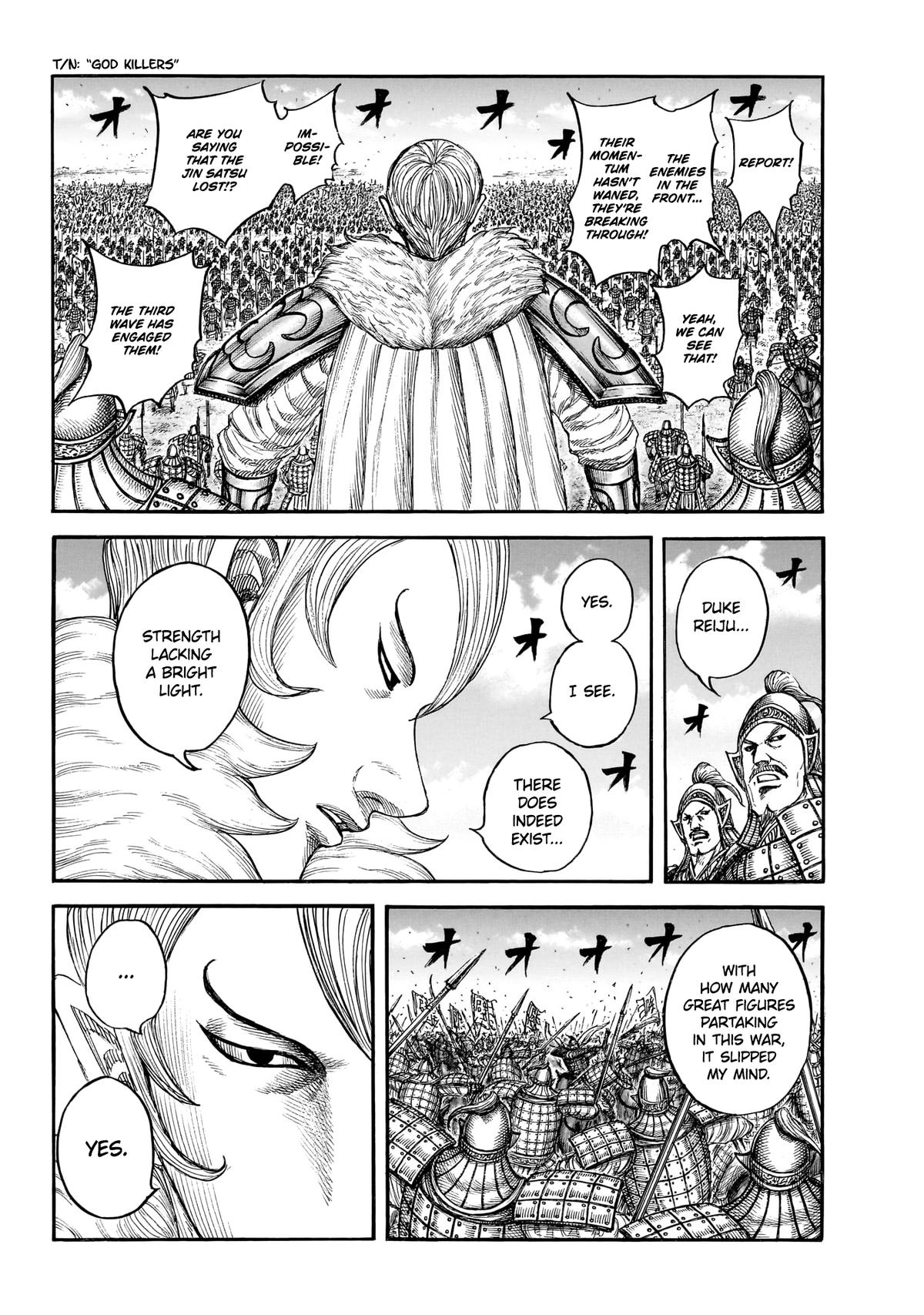 Kingdom Chapter 868 - Page 6