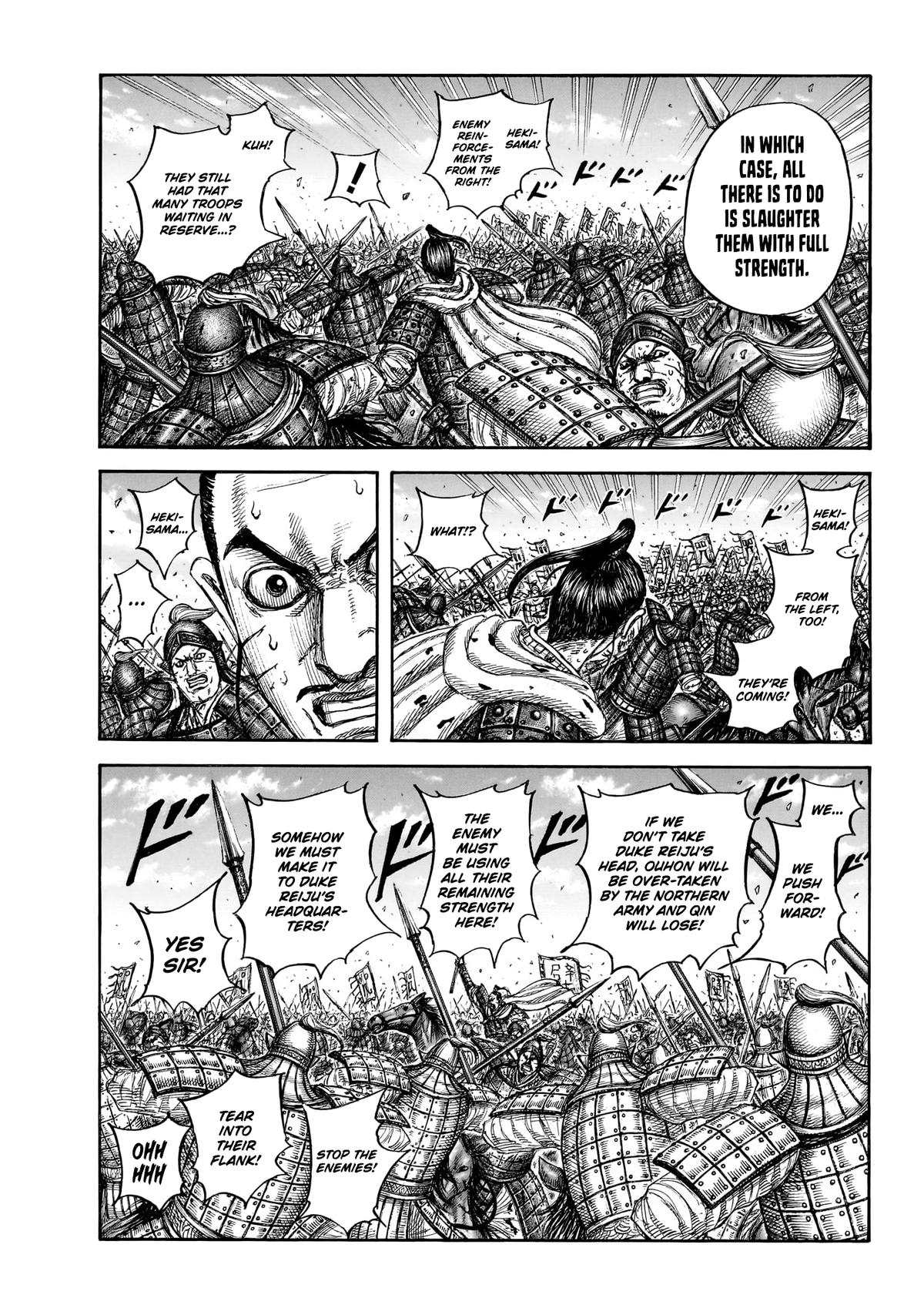 Kingdom Chapter 868 - Page 7