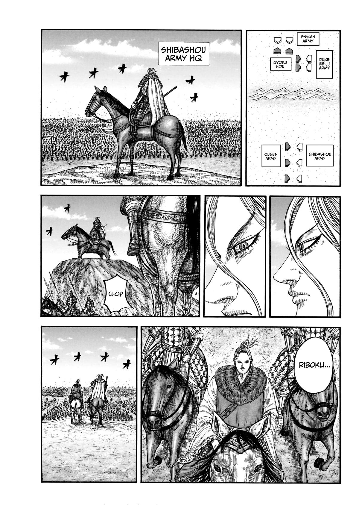 Kingdom Chapter 868 - Page 13