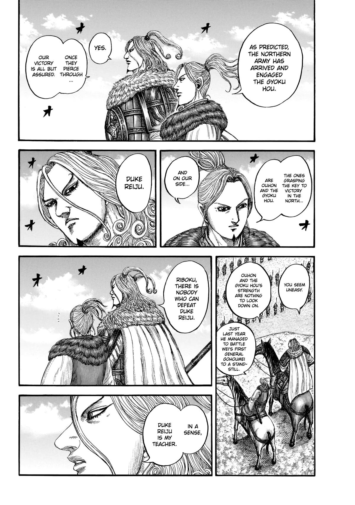 Kingdom Chapter 868 - Page 14