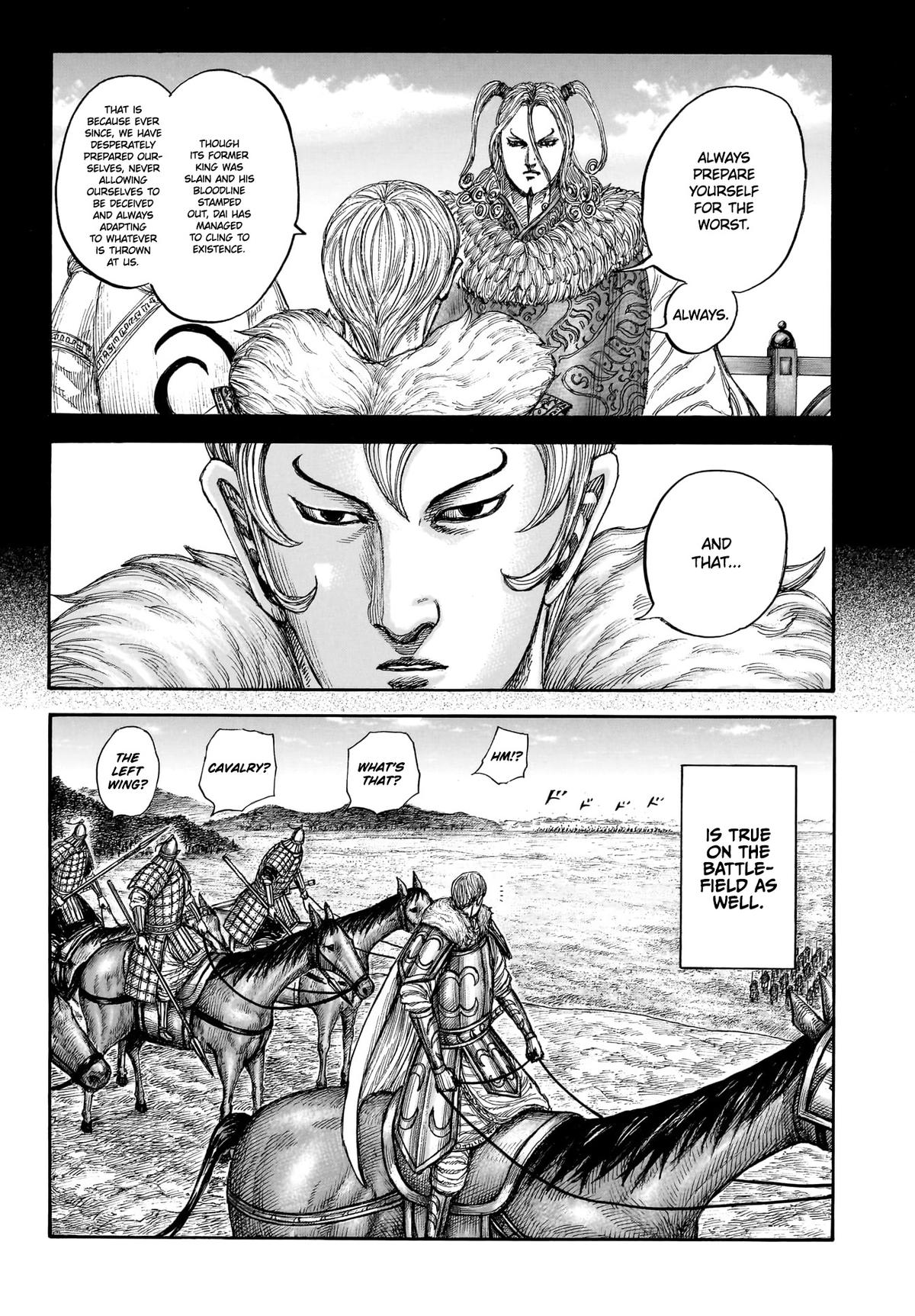Kingdom Chapter 868 - Page 16