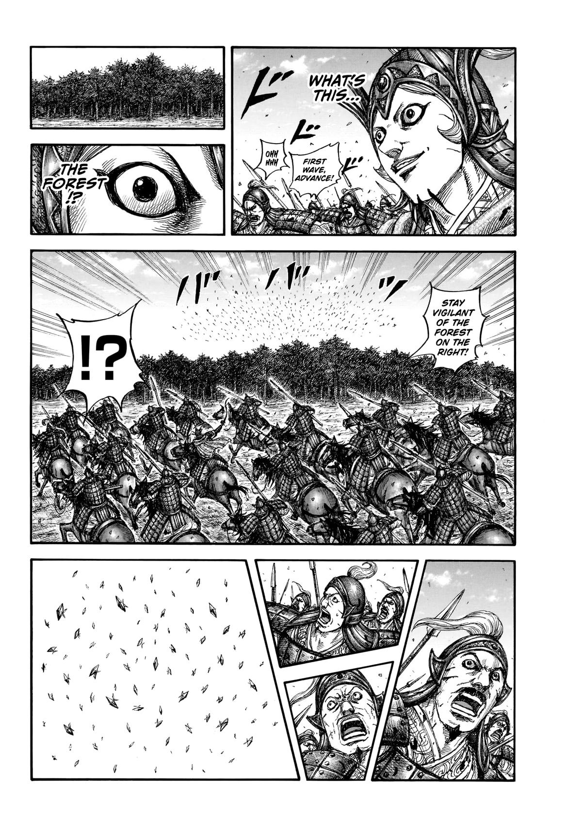 Kingdom Chapter 868 - Page 18