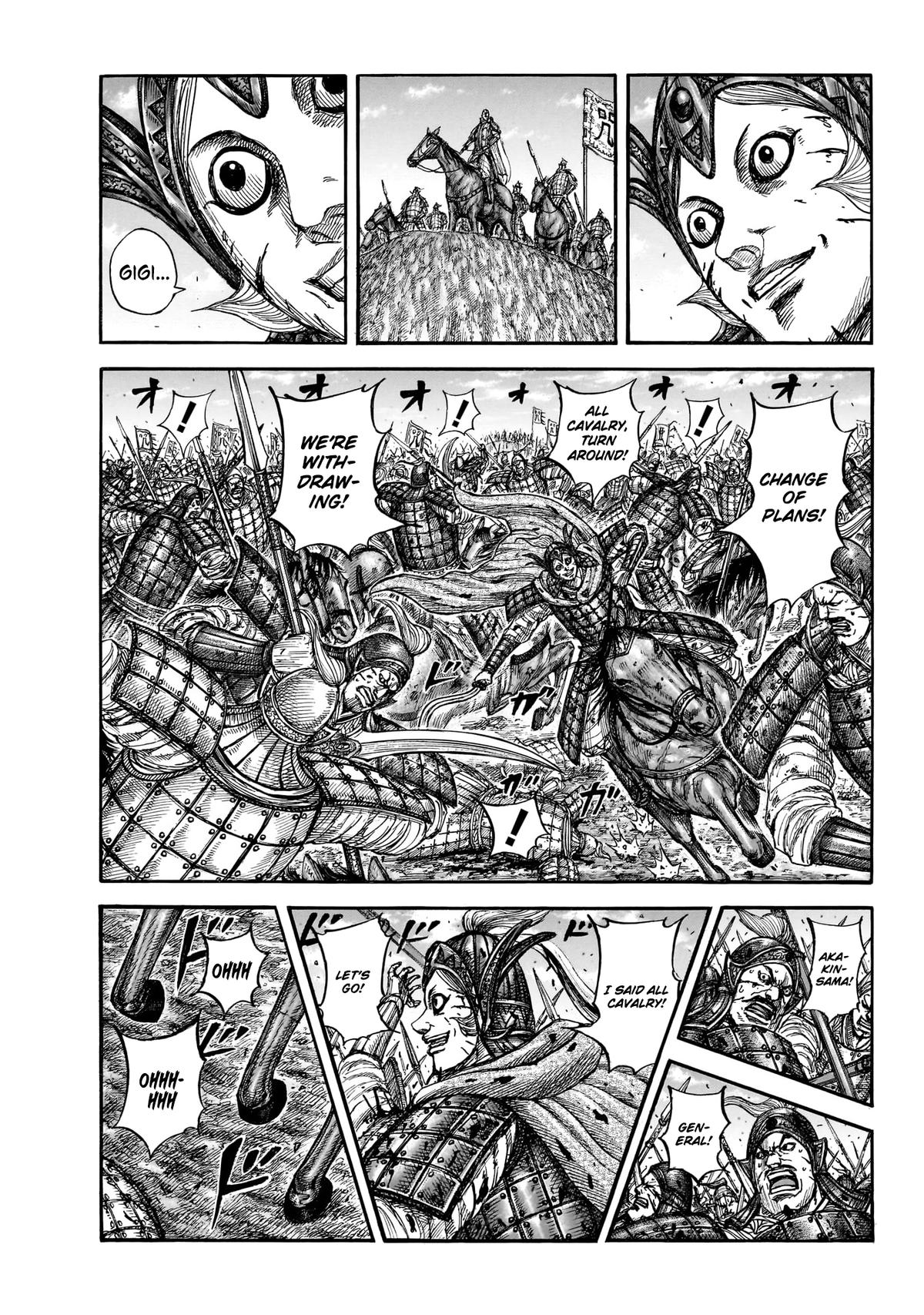 Kingdom Chapter 869 - Page 5
