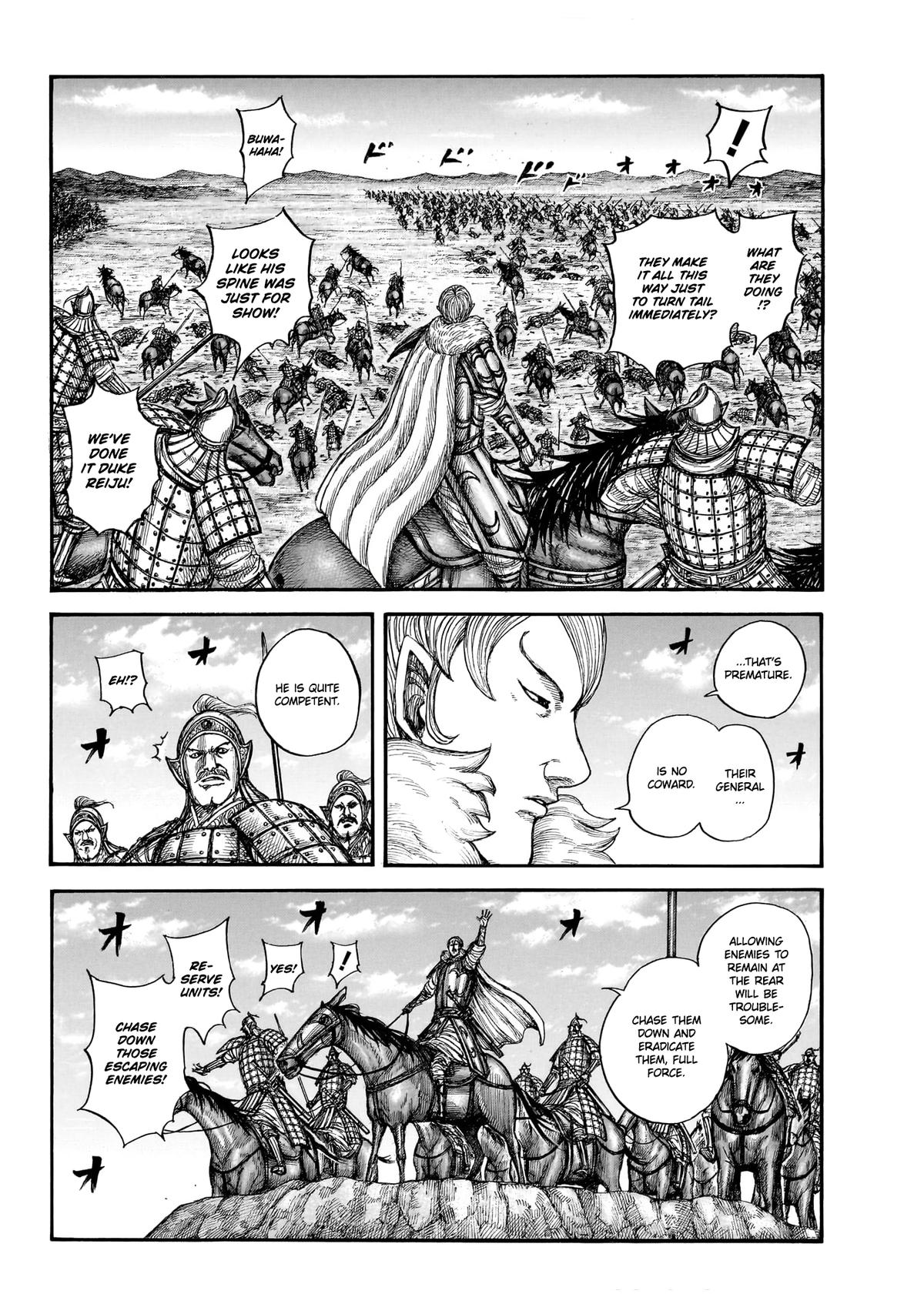 Kingdom Chapter 869 - Page 6