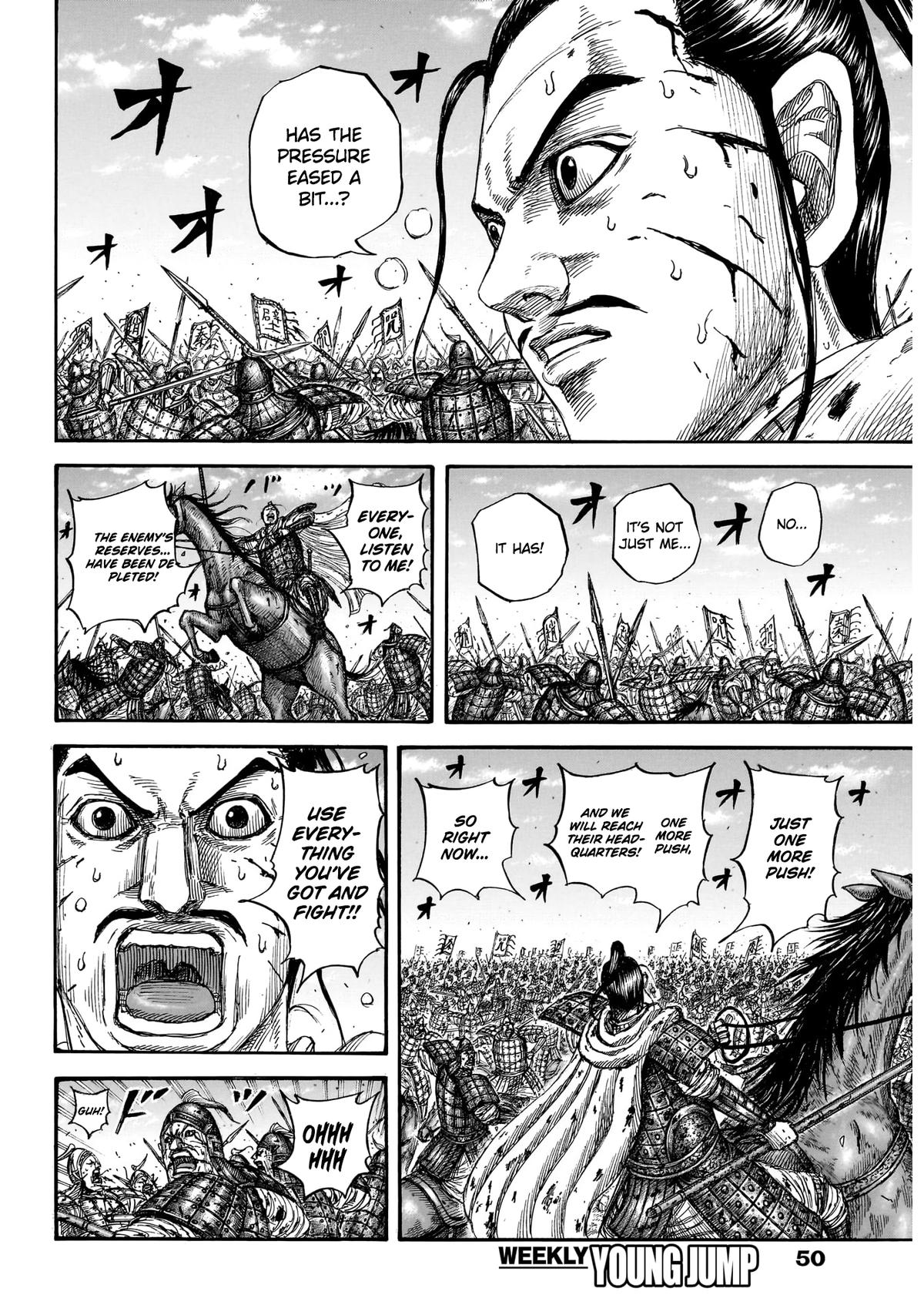 Kingdom Chapter 869 - Page 8