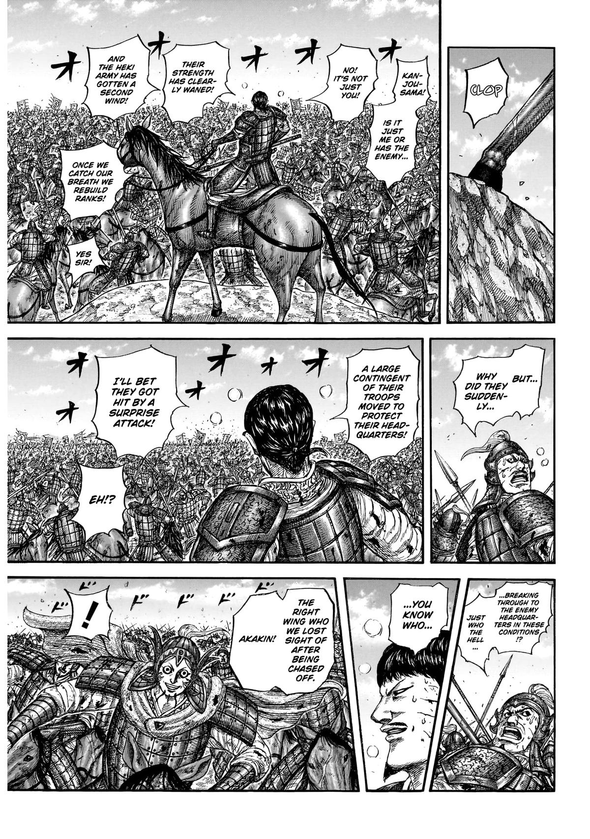 Kingdom Chapter 869 - Page 9