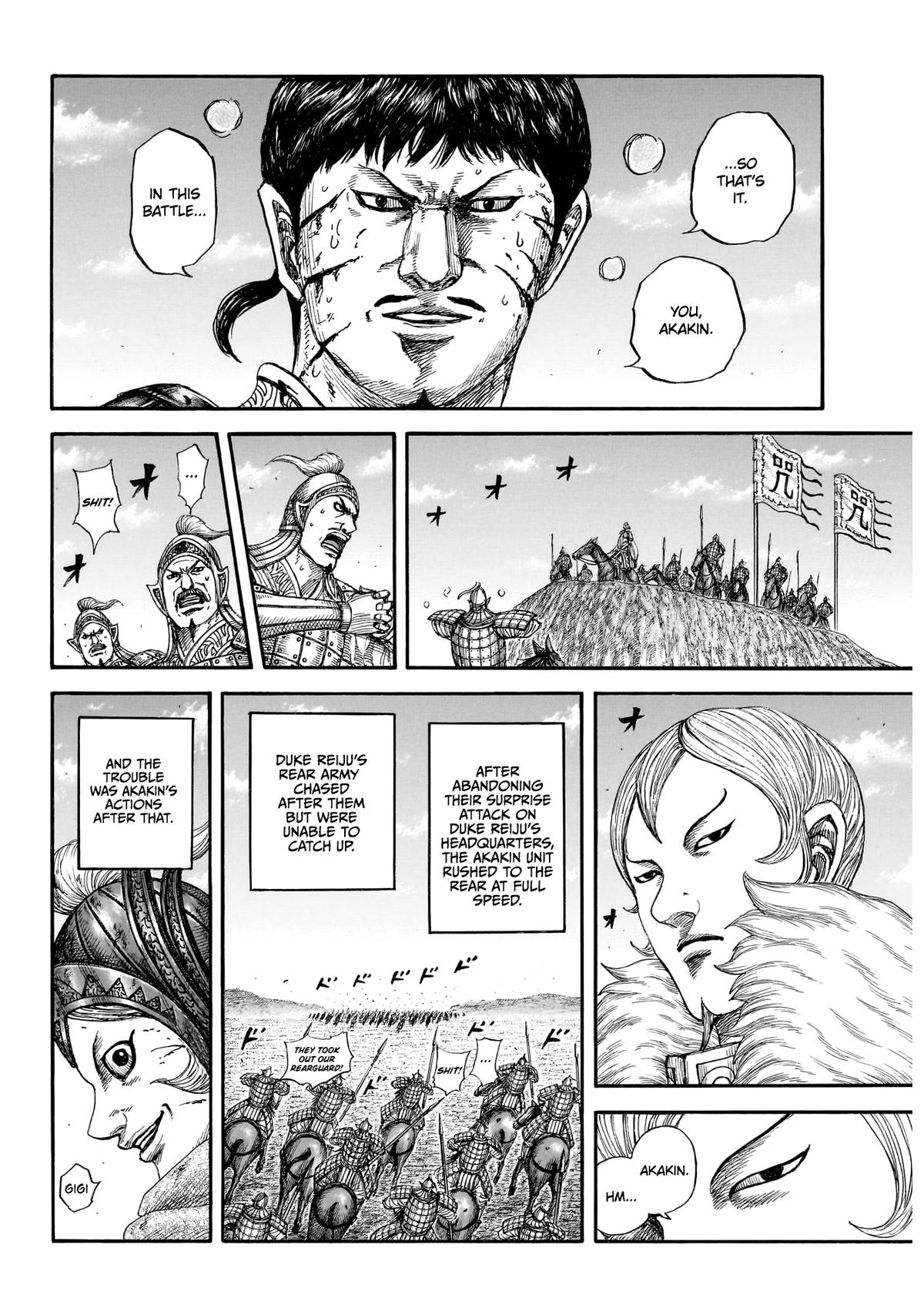 Kingdom Chapter 869 - Page 10