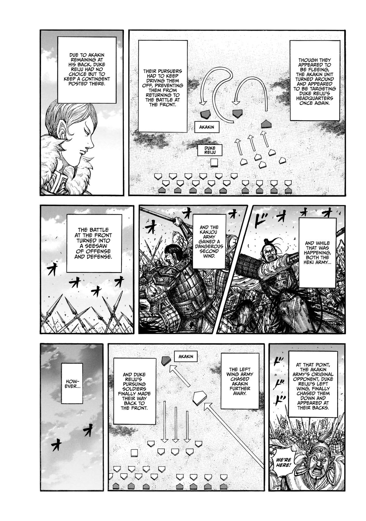 Kingdom Chapter 869 - Page 11