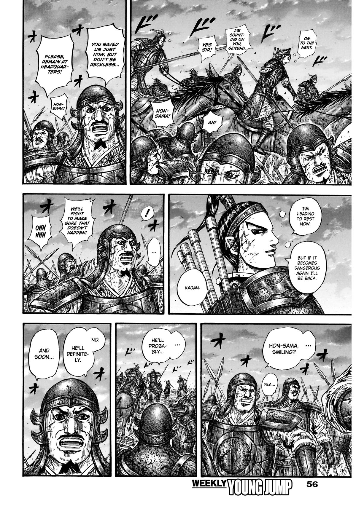 Kingdom Chapter 869 - Page 14