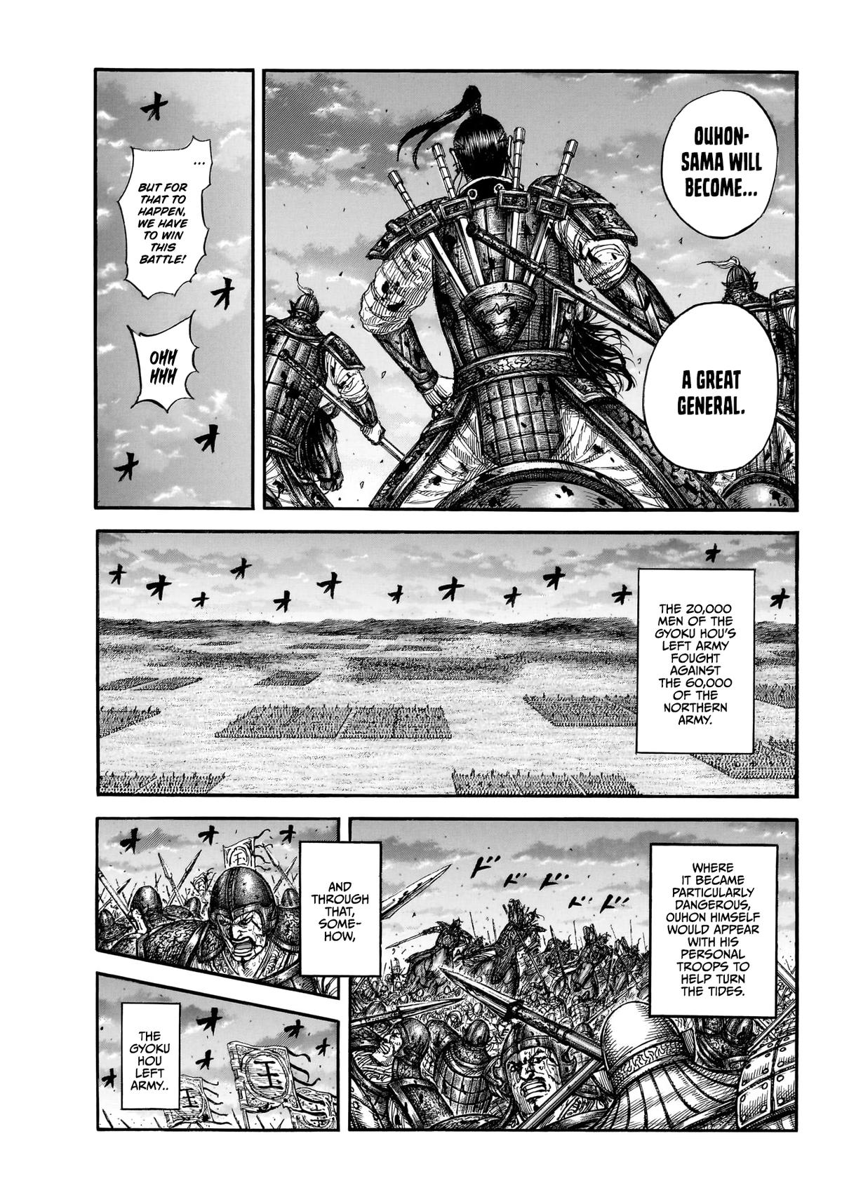 Kingdom Chapter 869 - Page 15