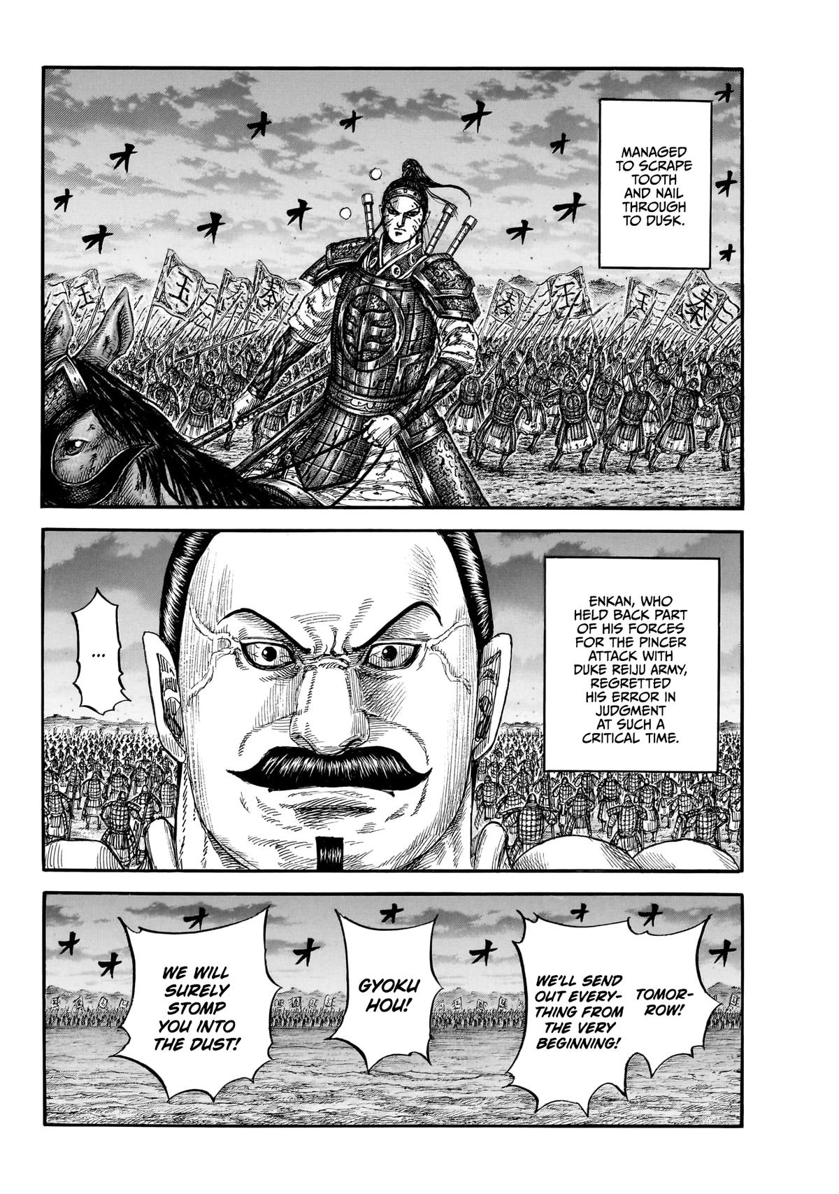 Kingdom Chapter 869 - Page 16