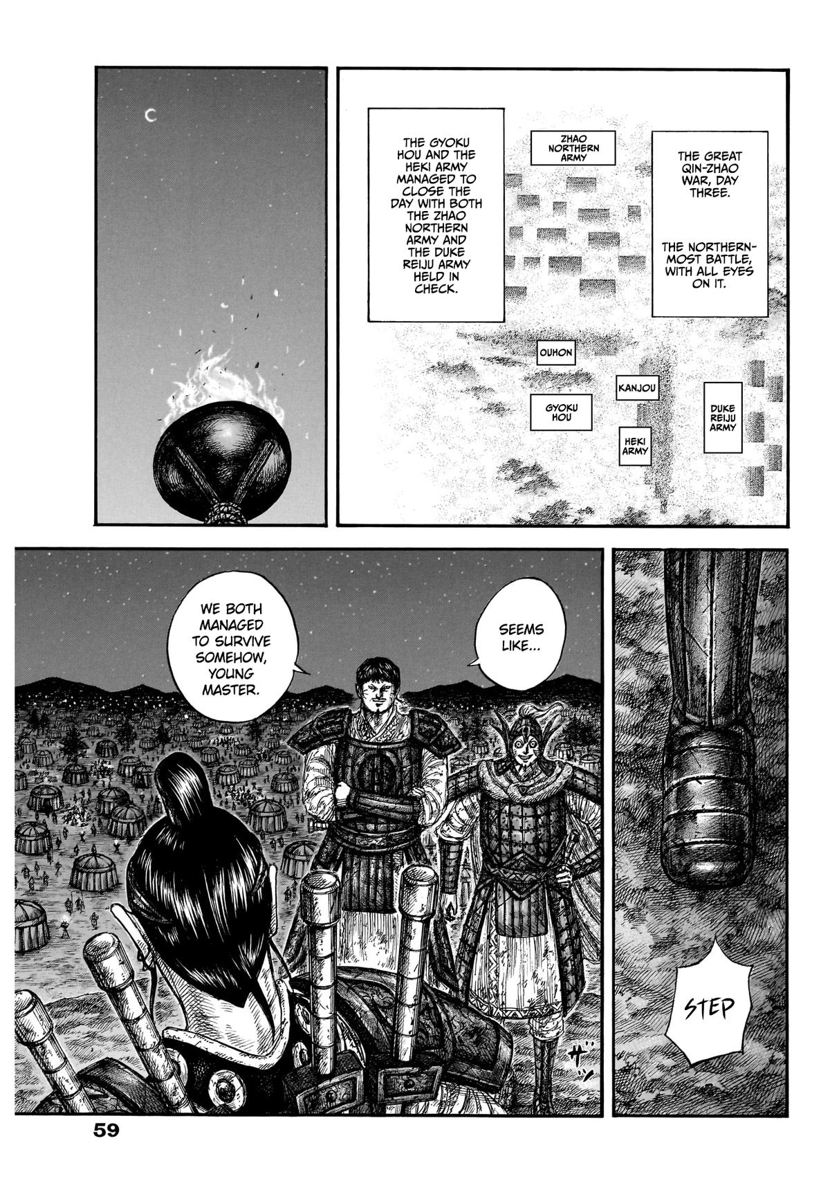 Kingdom Chapter 869 - Page 17