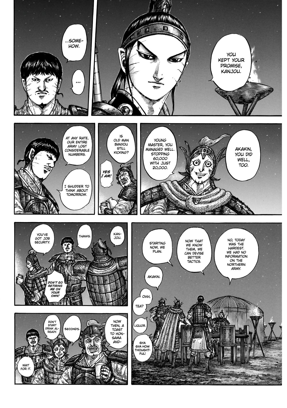 Kingdom Chapter 869 - Page 18