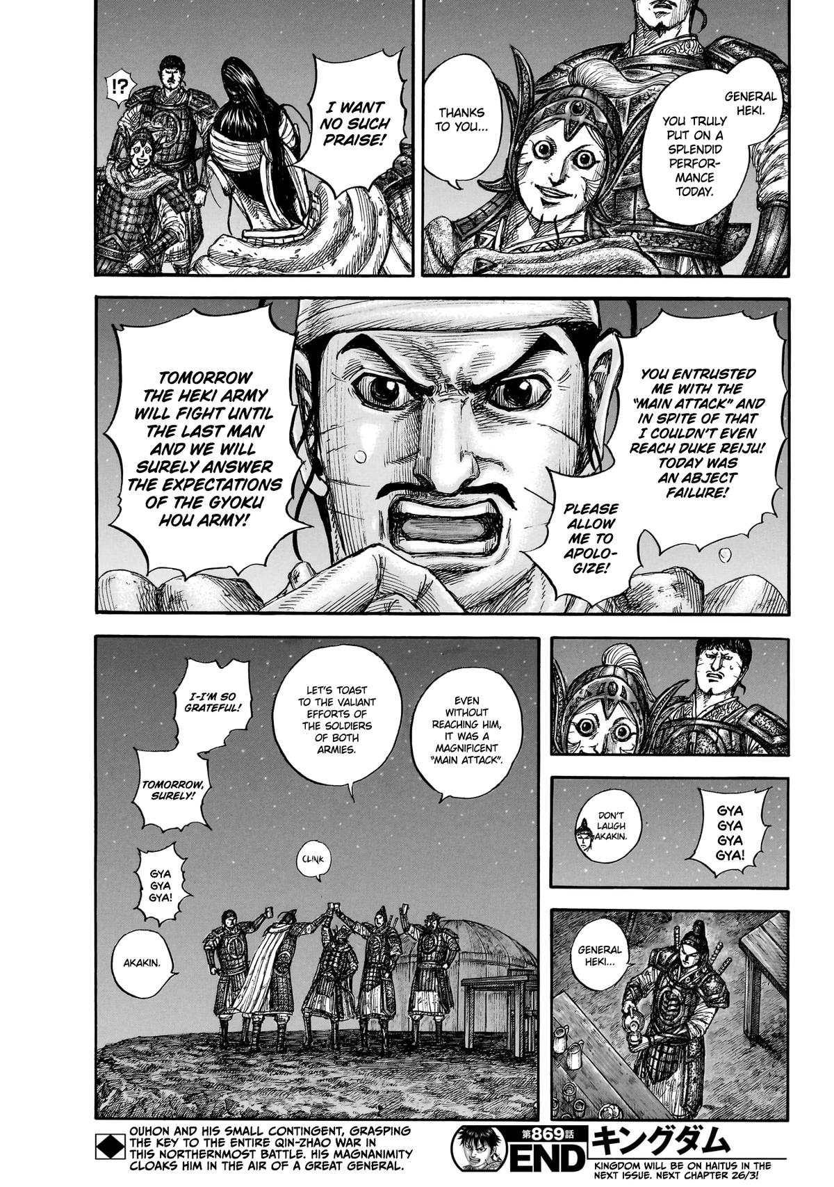 Kingdom Chapter 869 - Page 21