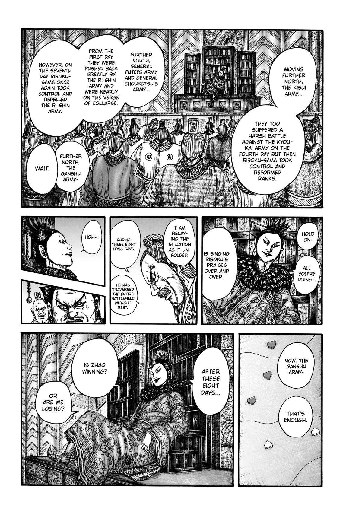 Kingdom Chapter 870 - Page 6