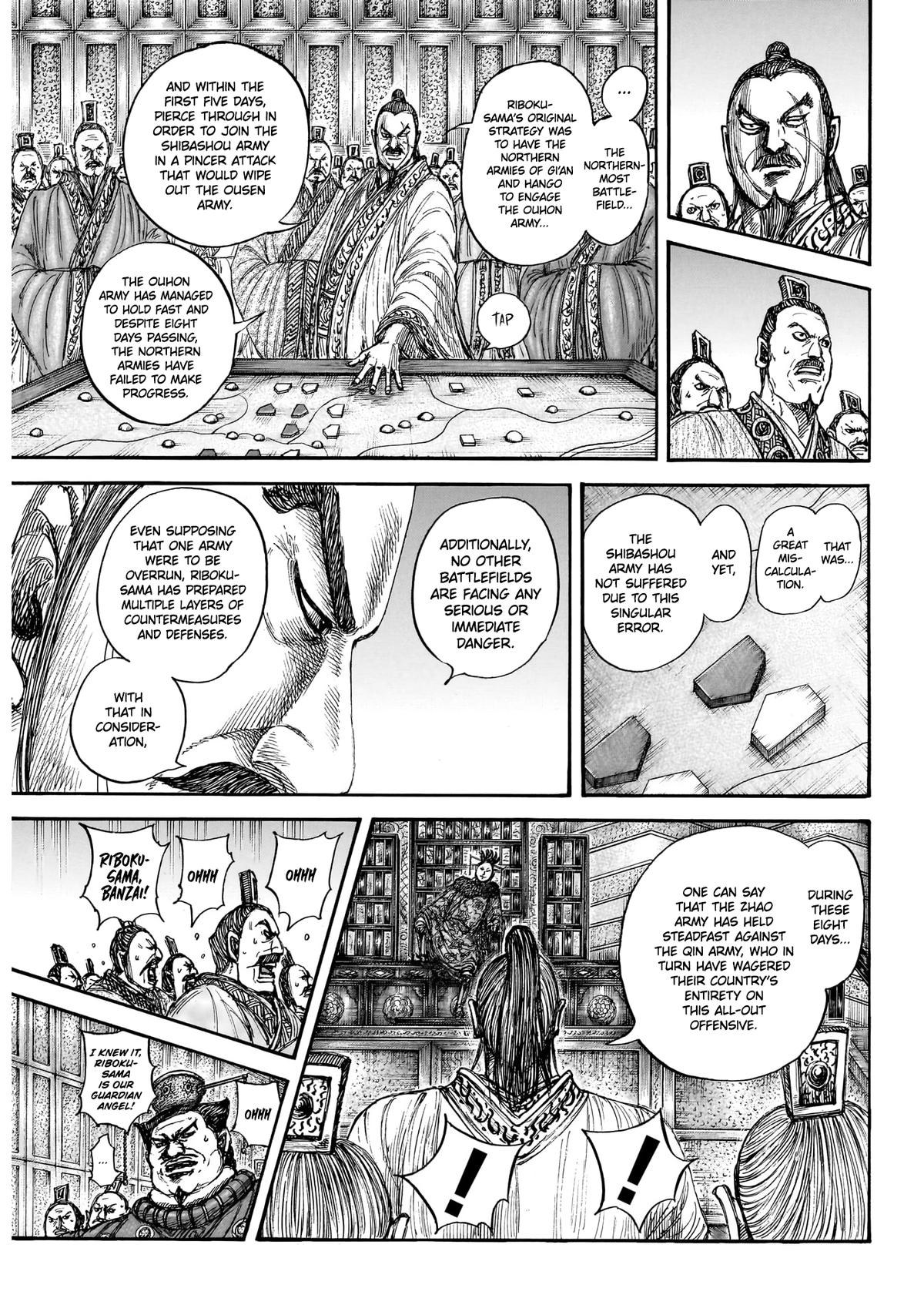 Kingdom Chapter 870 - Page 7