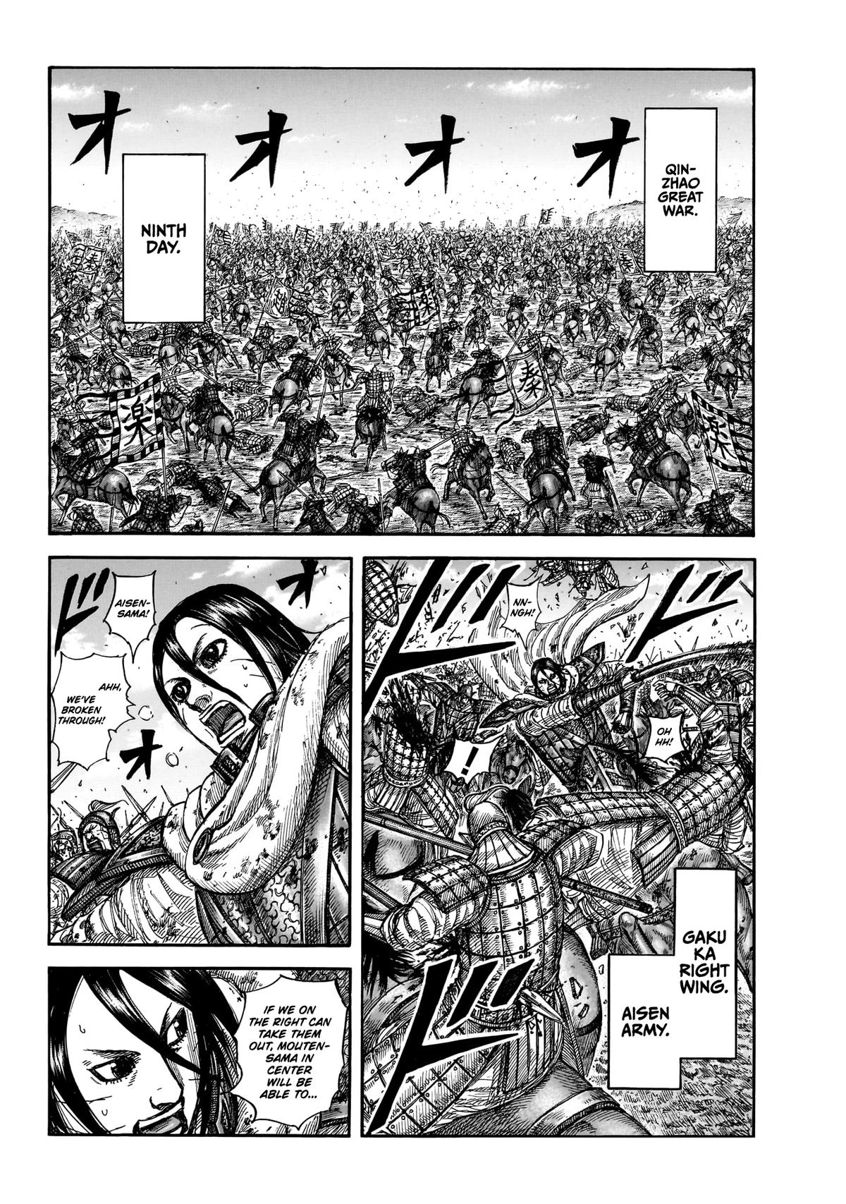 Kingdom Chapter 870 - Page 10