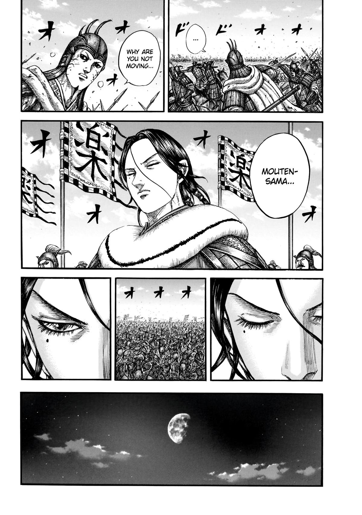 Kingdom Chapter 870 - Page 12