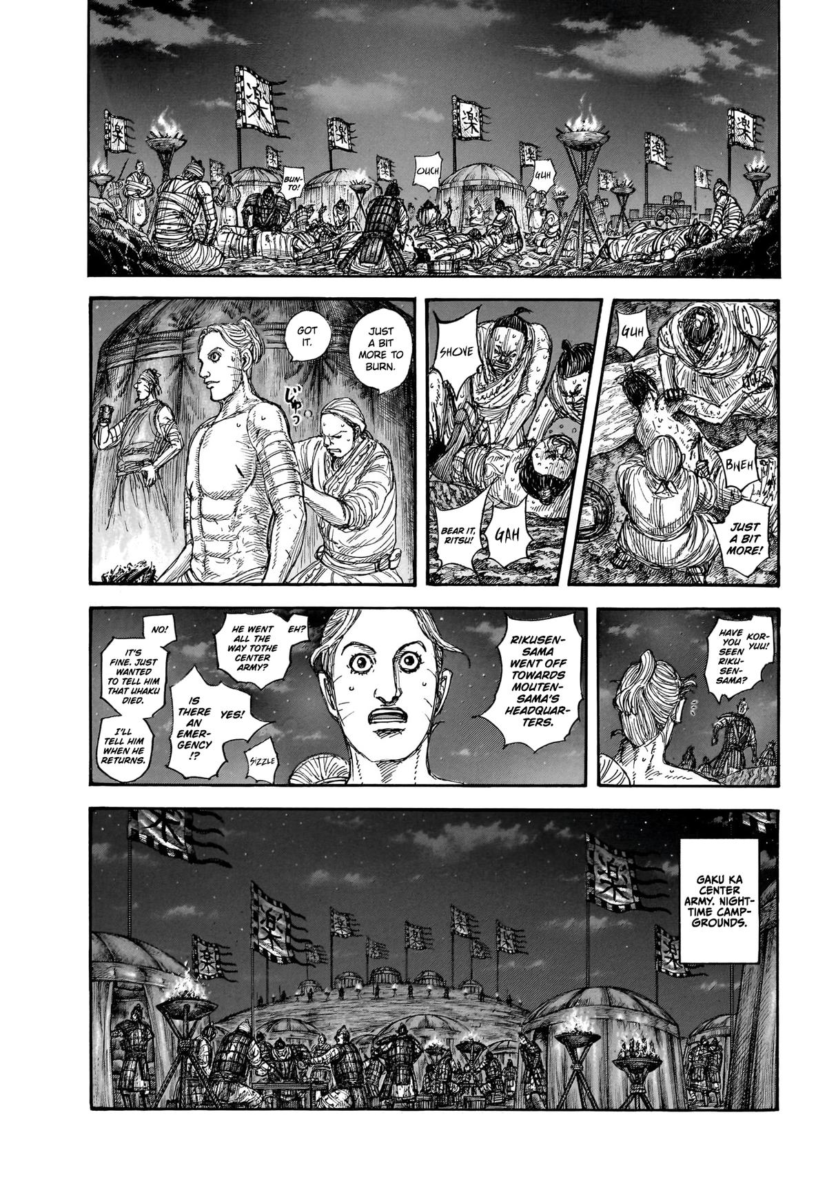 Kingdom Chapter 870 - Page 13
