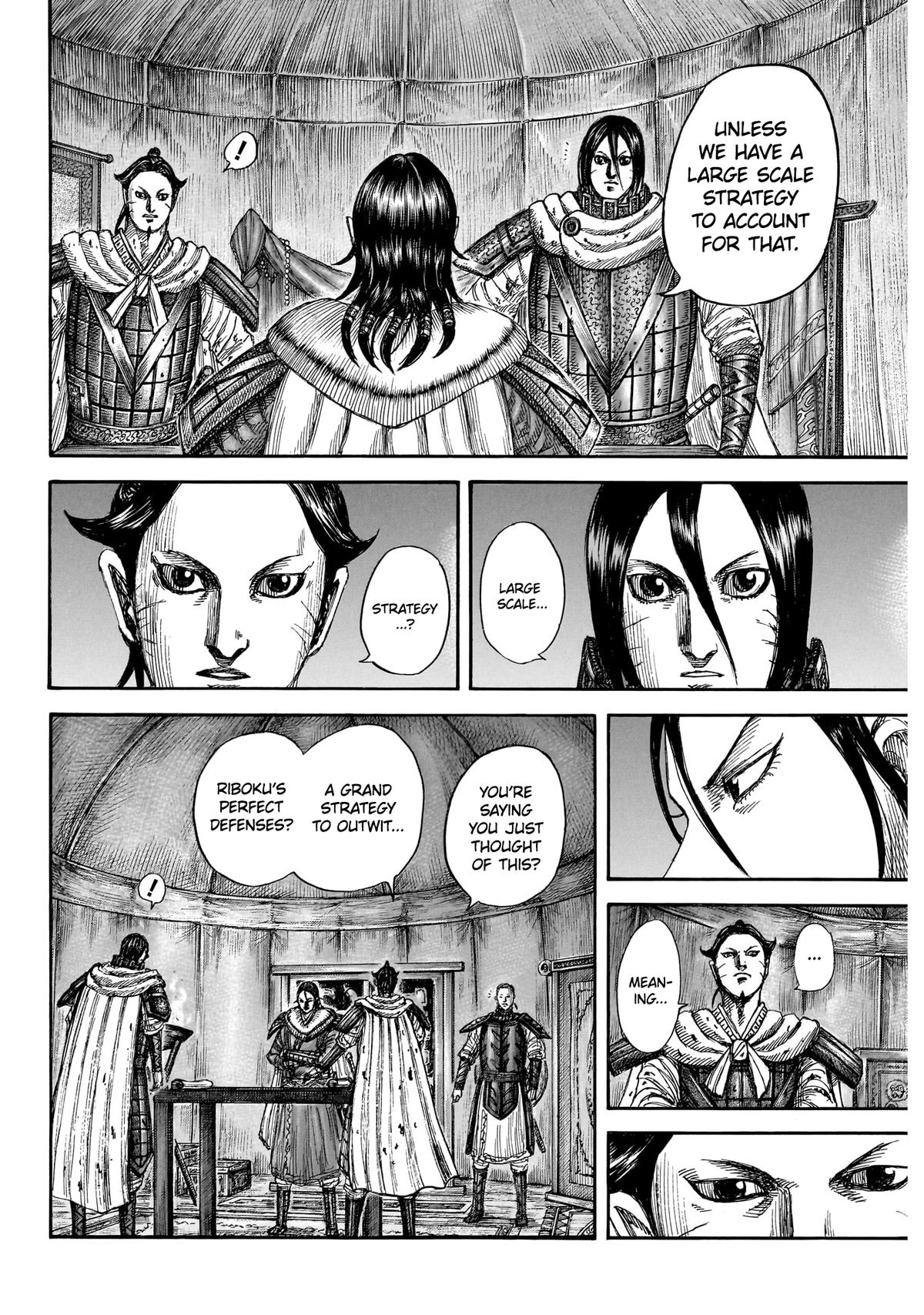 Kingdom Chapter 870 - Page 16