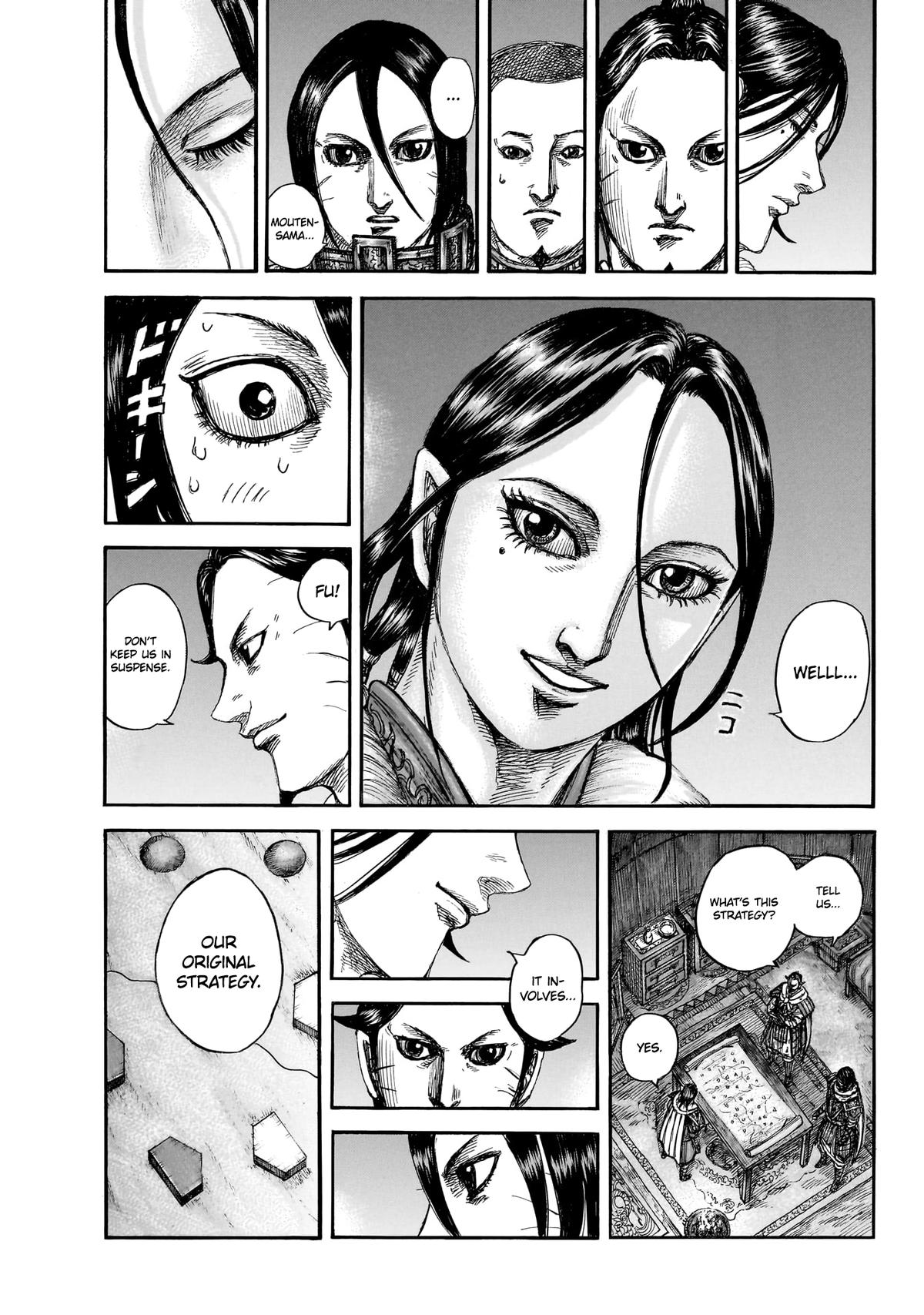 Kingdom Chapter 870 - Page 17