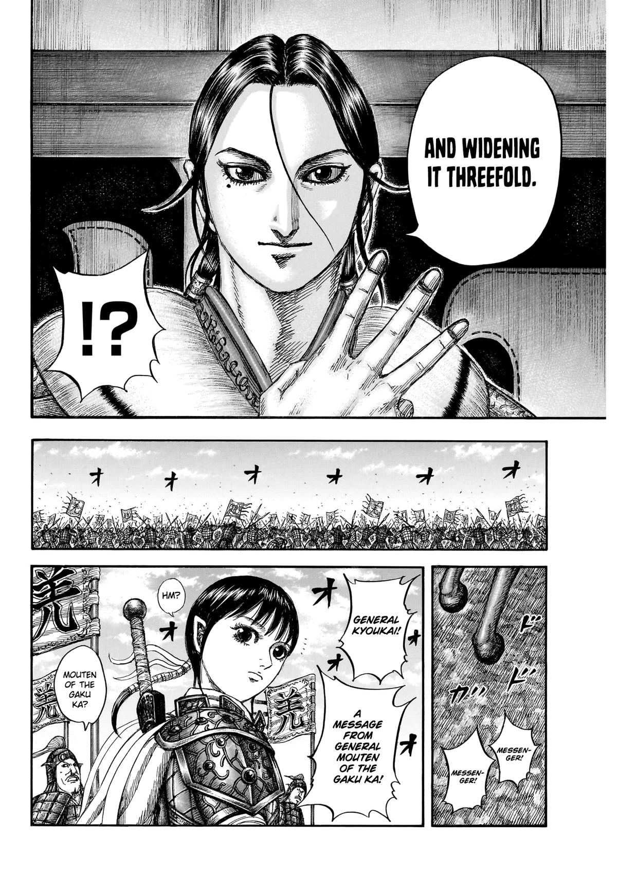 Kingdom Chapter 870 - Page 18