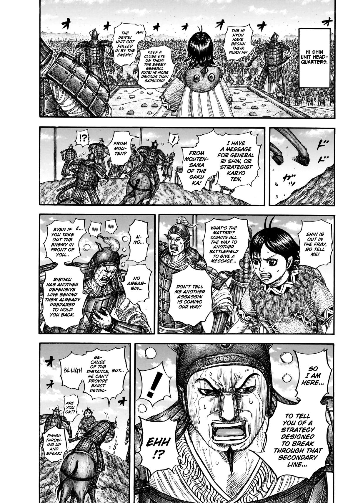 Kingdom Chapter 870 - Page 19
